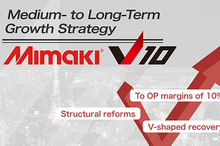 Medium- to Long-Term Growth Strategy