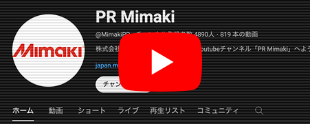 Mimaki in videos