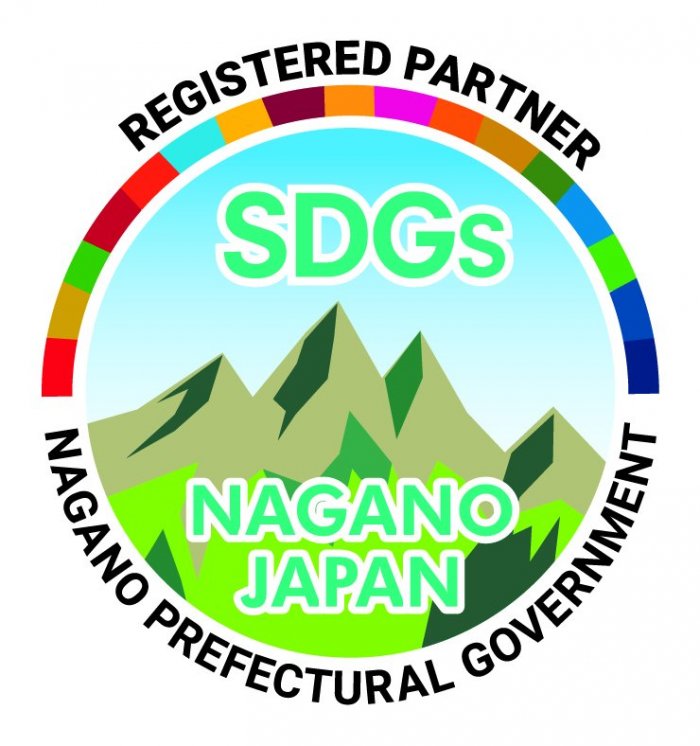 REGISTER PARTNER SDGs NAGANO JAPAN NAGANO PREFECTURAL GOVERNMENT